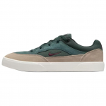 Nike Malor SB Valge Magus Peet Meeste Tennised Roheline Mererohi Khaki FV6064-300 43