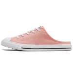 Converse Chuck Taylor All Star Dainty Mule Mugavad Mitmek&uuml;lgsed Madalad L&otilde;uendkingad Naiste toss 570922C 35.5