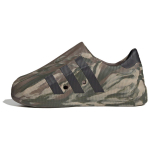 Adidas Originals Adifom Superstar Spordimugavusega madalad vabaajajalatsid Unisex Vabaajajalatsid Pruun IE2293 37⅓
