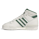 Adidas Originals Rivalry &Uuml;mara varbaga Mugavad Mitmek&uuml;lgsed Vabaaja Soojad Libisemiskindlad K&otilde;rged Tennised Unisex Tennised Valge ID6211 37⅓