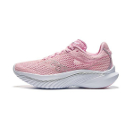 Saucony Kinvara 14 Kerged Mugavad V&otilde;rkmaterjalist Amortiseerivad Hingavad Toetavad Kerged Madalad Jooksukingad Naistele jooksujalatsid Roosa S10823-37 38