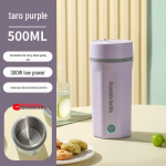 500ml Kaasaskantav Madala V&otilde;imsusega Elektri-Reisikeetja &Uuml;li&otilde;pilaste &Uuml;hiselamutele 110V Japan Standard lilla