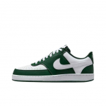 Nike Court Vision Moodsad Mugavad Madalad Tennised Meeste Tennised Roheline HM9862-300 41