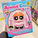 Ehtsad Powerpuff Girlsi keepiga ristiisiku nukk pimekarbi nukk pehmnukk vin&uuml;&uuml;lnukk seljakoti ripats v&otilde;tmehoidjad/ketid m&auml;nguasjad kingitus