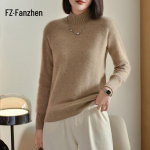 Fanzhen Women's 100% Wool Mock Neck Sweater S