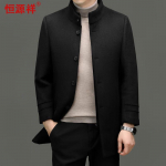 Hengyuanxiang Men's Detachable Down Liner Wool Blend Overcoat XL
