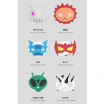 P1Harmony - AMETLIK VALGUSPULK ver.2 KOHANDATUD MASK KEEHO