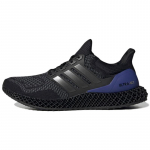 Adidas Ultra 4D 'OG' tossud FW7089 37⅓
