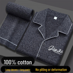 100% puhas puuvillane meeste pikavarrukaline pidžaama - lai l&otilde;ige, suuremad suurused, kevad/s&uuml;gis koduriietus igas vanuses. 3XL (170-190 kg)