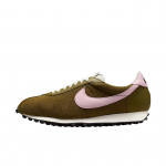 Nike LD-1000 Mitmek&uuml;lgsed Mugavad Retro Jooksukingad Meeste Tossud HV4455300 40
