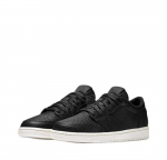 Nike Air 1 Retro Low NS Meeste Korvpallijalatsid 848775-005 EU 42.5