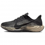 Nike Pegasus Plus Kaerahelbe Antratsiit Meeste Tossud Must Volt IH4113-140 41