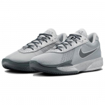 Nike Air Zoom GT Cut Academy Light Smoke Grey - FB2599-004 EU 41 hall v&auml;rv