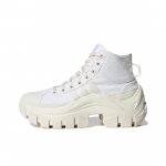 adidas Nizza High XY22 Cloud White HR1441 EU 41 valge