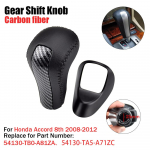 Car Automatic Transmission Gear Shift Head Shift Lever Gear Lever Head For Honda 8th generation Accord 2008 2009 2010 2011 2012 Carbon Fiber