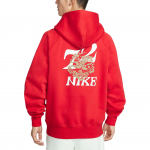 Nike Hobuseaasta Piiratud V&auml;ljaanne CNY Uusaasta Huppar Vabaaja Pullover Spordis&auml;rk Meeste hupparid IQ3707657 L