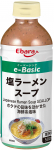 Ebara soolane ramen 500ml x 2 pudelit supp ramen soolane e-Basic Soup, (Ramenipuljong, supp, ramen)