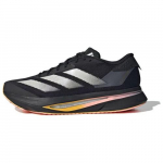 adidas Adizero SL2 2024 Athlete Pack - IF1157 EU 42.5