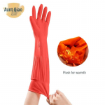 Qiao Yi 45cm eriti pikad voodriga kummikindad