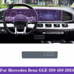 Mercedes Benz GLE 350 450 2024-2025 Autode Sisekeskkonna Keskkonsool L&auml;bipaistev TPU Kaitsekile Kriimustusvastane Kleebis Center Console