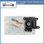 97162-1JAA0 &Otilde;hu sisselaske klapi ajam Hyundai Tucson Veloster Kia Forte Rio jaoks 971621JAA0