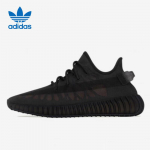 Adidas Yeezy Boost 350 V2 tossud 36