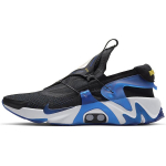 Nike Adapt Huarache 'Racer Blue' Hiina Laadija CT4401-001 40