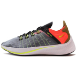 Nike EXP X14 Must Volt Kokku Crimson AO1554-001 41