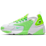 Nike Zoom 2K Valge Illusiooniroheline Naiste CU2988-131 36
