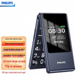 Philips V13P 4G klapptelefon eakatele (CN versioon)
