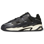 Adidas Niteball 'Carbon' GY8566 38