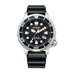 CITIZEN K&auml;ekell PROMASTER (P&auml;ikeseenergiaga Eco-Drive / Veekindel sukeldumiskell) BN0156-05E 200m veekindel MARINE seeria uretanist rihm helendav kuup&auml;ev Kasutus