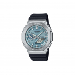 Casio GBM-2100-1AER 43mm GBM-2100 Regular Watch Box