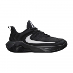 Nike Giannis Immortality 4 GS 'Must Valge' FZ6734-001 32