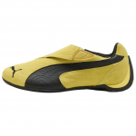 Puma X Musinsa Slipcat Slip-On Sidrunikollased Mugavad Vabaajajalatsid Unisex tossud Kollane Must 406357-01 37.5