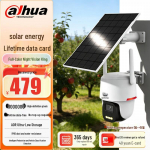 Dahua 4G p&auml;ikeseenergial t&ouml;&ouml;tav v&auml;listingimustes kasutatav turvakaamera t&auml;iustatud &ouml;ise n&auml;gemisega CN pistikuga (adapter kaasas) No Memory Card