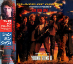 CD JON BON JOVI Blaze Of Glory PHCR1013 Mercury 2020 Jaapan Rock Kasutatud