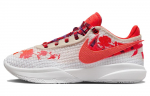 Mimi Plange X Nike LeBron 20 Premium EP Ceremony FJ0724-801 36.5