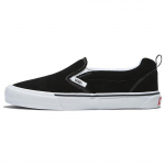 Vans Knu Slip-On Must T&otilde;eline Valge Unisex Tossud VN0009QD6BT 38.5
