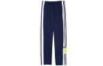Adidas Originals ADIBREAK Kootud dressip&uuml;ksid Naistele M&otilde;&otilde;dukalt laia s&auml;&auml;rega p&uuml;ksid CV8278 40