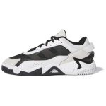 Adidas Originals Niteball 2.0 Libisemisvastased Kulumiskindlad Libisemisvastased Kulumiskindlad Keskmise k&otilde;rgusega Vabaajajalatsid FZ5799 36⅔ white