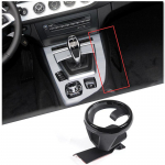 Must s&uuml;sinikteras BMW Z4 E89 2009-2015 jaoks Auto keskkonsooli parempoolse joogitopsihoidja viimistlus Auto tarvikud