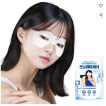 LABOTTACH Hommikused silmaplaastrid paistes silmadele Jahutav h&uuml;drogeeli silmaplaaster 3 tk beige