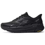 Skechers Max Cushioning Premier 2.0 Go Kerged Mugavad Madalad Jooksukingad Meeste toss Must 220837-BBK 43.5 black
