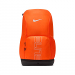 Nike Unisex Spordikott MISC