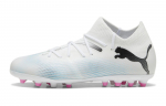Puma Future 7 Match MG Laste 107730-01 33