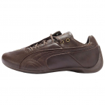 PUMA Future Cat 'Studs Espresso Brown' Meeste 405962-01 EU 37.5