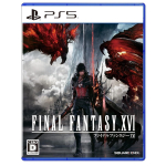 FINAL FANTASY XVI - PS5