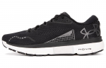 Under Armour Hovr Infinite 5 'Must Valge' 3026545-006 43