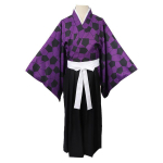 Luksuslik Demon Slayer Kimetsu No Yaiba Kokushibou kost&uuml;&uuml;m hingava kangaga Kokushibou Costume,M blue